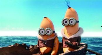 小黄人国产在线,小黄人国产版在线引爆欢乐风暴