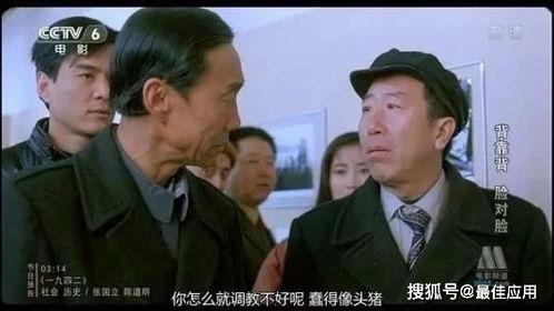 国产买春全局在线观看,在线观看带你走进真实春色世界