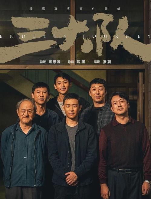 国产在线四区在线观看,一键解锁精彩瞬间