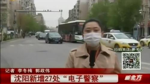 27处国产在线观看,27部热门国产剧在线观看指南