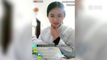 国产护士视频在线播放,在线观看，感受护理之美