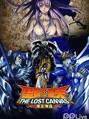 冥王动漫国产在线观看,国产奇幻巨制，在线观看带你领略神秘宇宙