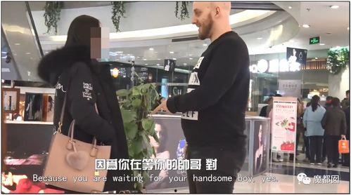 国产街边搭讪在线