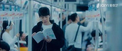 国产成人情趣视频在线看