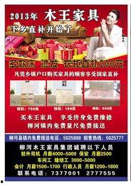 国产在线96 传媒,引领新时代影视娱乐潮流的领军者