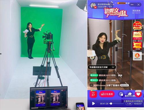 国产拼接作品在线播放,线上观影盛宴