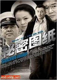 国产在线看观看,在线观看平台带你领略精彩瞬间