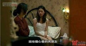 国产成人经典毛片在线