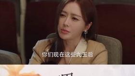 国产大学生叫床在线