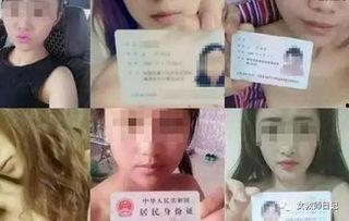 国产裸条贷在线观看,在线观看背后的黑暗产业链