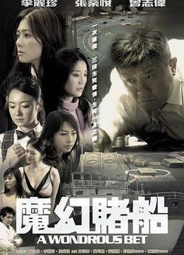 师生国产剧情在线观看,国产剧情在线观看，重温校园时光