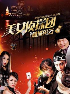 首页国产蜜月在线电影,浪漫蜜月之旅，尽享甜蜜瞬间