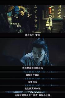 国产九九影院在线观看,在线观影新体验，尽享海量影视资源