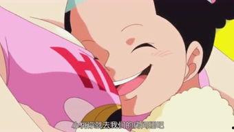 娜美 在线观看视频国产