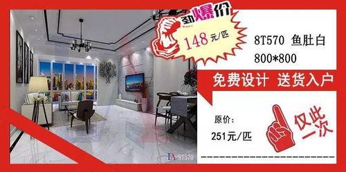 国产村长探店在线,国产村长带你领略地道乡村风味