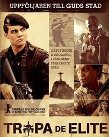 精英部队国产剧在线观看,国产剧巅峰之作，在线观看热血沸腾