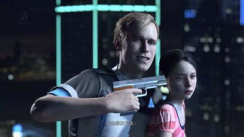 仿生人国产电影在线观看,国产科幻巨制，在线观看揭秘未来世界