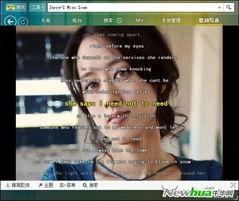 乐色哥国产视频在线