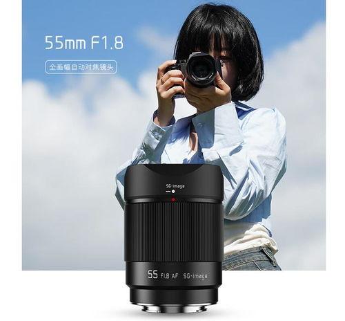 国产精品镜在线