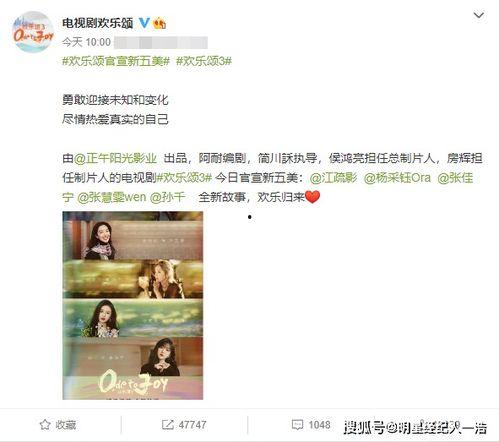 国产门事件抖音福利在线