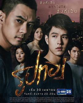 国产女友无套在线,激情四溢的国产爱情故事